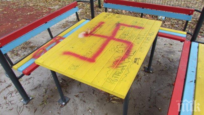СРАМОТА! Вандали са нанесли щети на детски площадки в Русе за около 11 000 лева