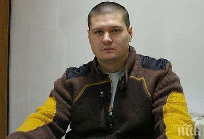 Министерството на правосъдието потвърди новината на ПИК: Екзекуторът Сиси е бил пребит в затвора! 