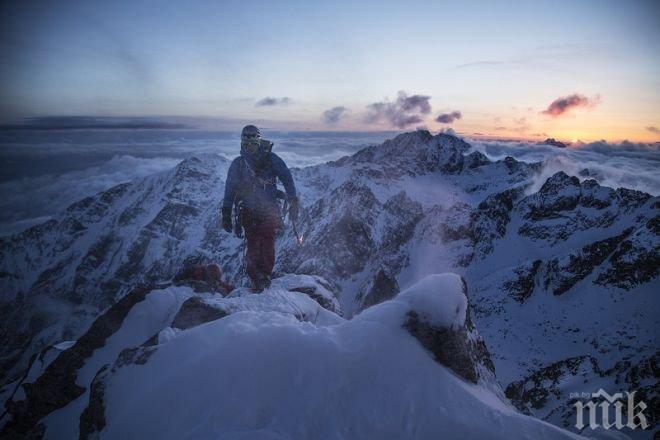 ТРАГЕДИЯ! Чешки алпинисти замръзнаха в Татрите