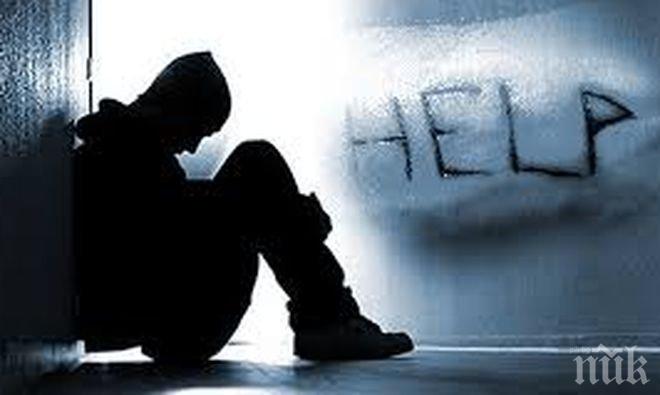 УЖАС! Седмокласничка опита да се самоубие в училищна тоалетна