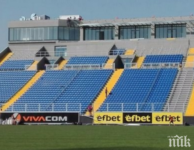 Мощна чистка в Левски!