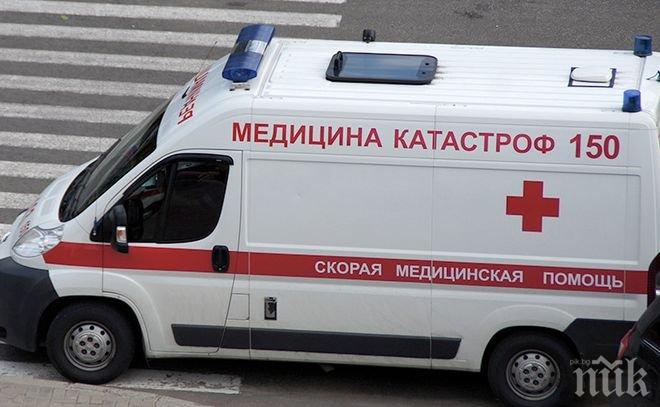 Три жени са тежко ранени при взрив на граната в Луганск