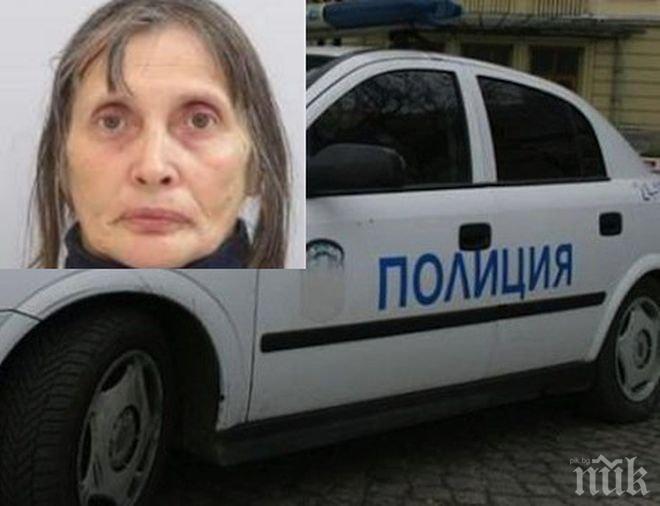 ВИЖДАЛИ ЛИ СТЕ ТАЗИ ЖЕНА? Полицията в София я издирва от септември (СНИМКА)