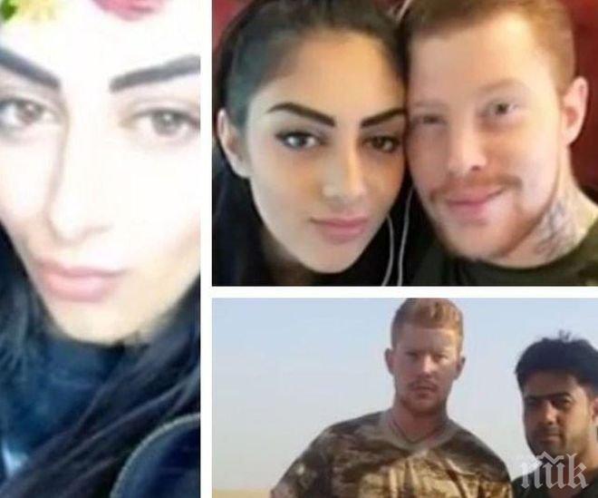 Под гаранция! Турски съд освободи бивш британски войник, участвал в сраженията в Сирия