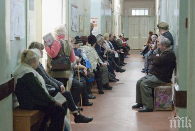 Висим при джипито по 20 минути  