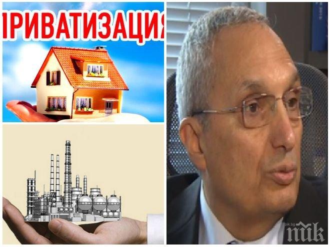 ЕКСКЛУЗИВНО! Костов пак се разсърди: Нямам нужда от народна любов, не ме вълнува кой ще ме плюе за приватизацията