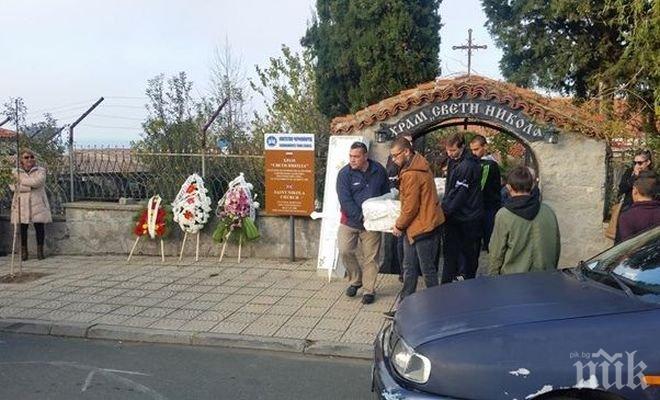 СТРАШНА МЪКА! Църква пълна с деца изпрати убития на пешеходна пътека Костадин
