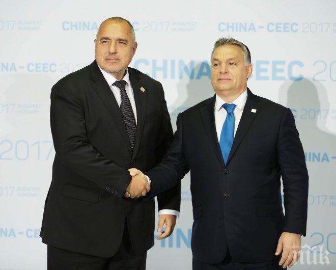 ПЪРВО В ПИК! Борисов се среща с лидери от Европа и Китай (ВИДЕО/СНИМКИ)