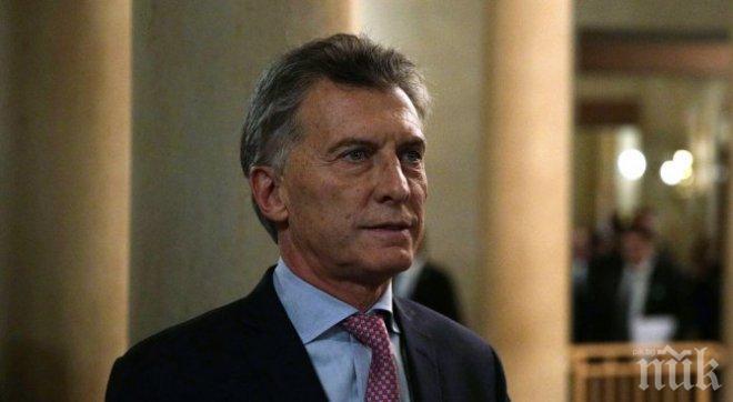 Президентът на Аржентина иска щателно разследване на изчезването на подводницата
