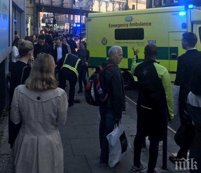 Полицията в Лондон: Най-вероятно е фалшива тревога