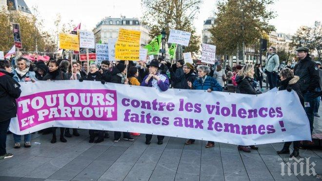 Хиляди жени излязоха на протест в Париж и Рим