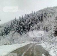 АПИ глобява снегопочистващата фирма на магистрала 