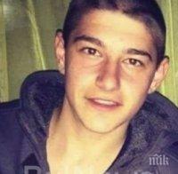 РАЗТЪРСВАЩА ТРАГЕДИЯ! Разплита се мистерията около смъртта на Кристиян