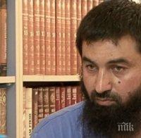 Пуснаха ислямиста Ахмед Муса под парична гаранция
