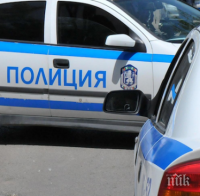 Трима маскирани обраха старец в дома му! Заплашиха го с нож и му взеха джиесема и банковата карта с пин кода