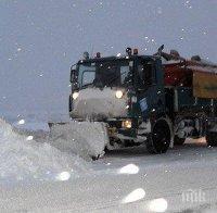Предупредителен код за опасно време в 5 области