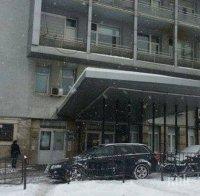 ЛОШО! Заваля сняг и народът се потроши! 11 души са посетили „Пирогов“, четирима остават в болница