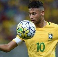 Неймар: Футболният свят отново уважава Бразилия, готови сме за световната титла