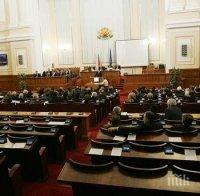 Вдигнаха майчинските за втората година с 40 лева