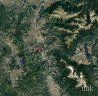 НОВ ТРУС! Земетресение удари и Железница!   