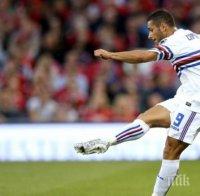 Сампдория отнесе Каляри за Купата