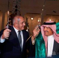 ПЪРВО В ПИК! Борисов покани арабите на ски в България