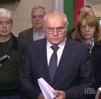 ОТ ПОСЛЕДНИТЕ МИНУТИ! Валентин Радев: Заради прогнозата за дъждове е задействан план за защита от наводненията