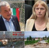 ИЗВЪНРЕДНО В ПИК! Валери Симеонов скочи на прокуратурата за жалбата му срещу Елена Йончева: Корупция, политически слугинаж или обективност? Преценете сами