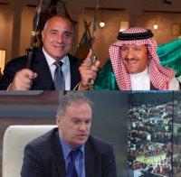 ЕКСКЛУЗИВНО! Арабистът Владимир Чуков разкри защо отклониха самолета на Борисов и каква полза носи посещението на премиера в Саудитска Арабия