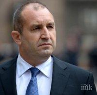 Румен Радев дава старт на 