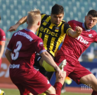 Сериозни премии в Септември за точка срещу ЦСКА