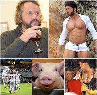 ВСИЧКИ НА ПАНГАРА! Калин Терзийски тотално изтрещя: Българите-свине се интересуват от поредния велик тъпанар, играещ футбол, и от дължината на пе*иса на Фики Стораро