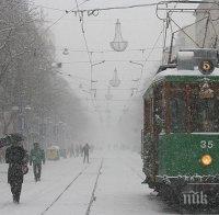 Снегът промени маршрута на трамваите