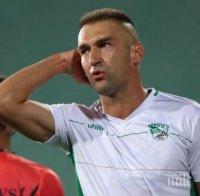 Камбуров обеща да задмине Наско Сираков и да вкара 200 гола