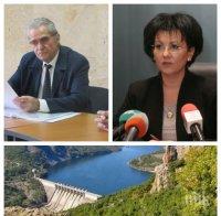 ИЗВЪНРЕДНО В ПИК TV! Вадят цялата истина за състоянието на язовир 