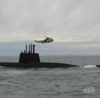 Продължава търсенето на изчезналата преди 12 дни аржентинска подводница