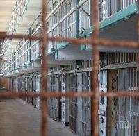 ТЕМИДА! Година затвор за нападение над лекари   