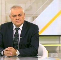 БОМБА В ЕФИР! Вътрешният министър закова синдикатите! Радев се ядоса: Говорят ми за заплати, а крадат гориво