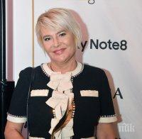 Маринела Арабаджиева с приз за бизнес дама на годината