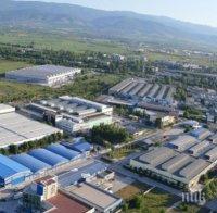 Откриват още 30 000 нови работни места край Пловдив