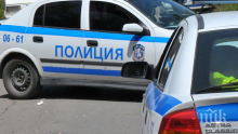 Трима маскирани обраха старец в дома му! Заплашиха го с нож и му взеха джиесема и банковата карта с пин кода
