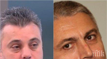 ексклузивно пик дпс патриотите хванаха гушите обидното обръщение еничари взриви парламента