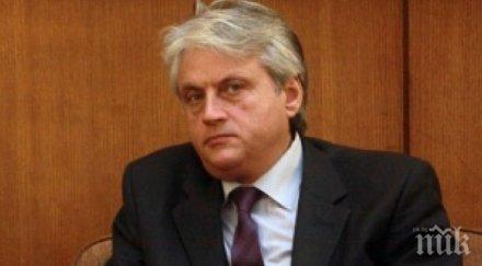 депутатите отхвърлиха предложението бсп изслушване бойко рашков