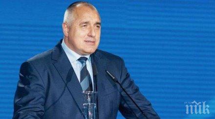 извънредно пик герб отвръща удара корнелия нинова тежка фиксация борисов невъзможно без