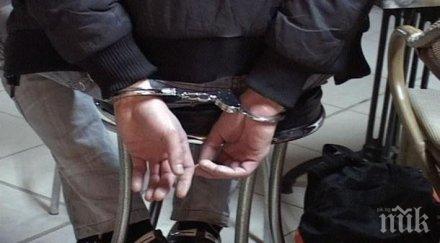 екшън петрич грък нападна служителка болница арестуваха