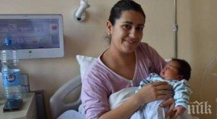 бебе гигант роди свиленград