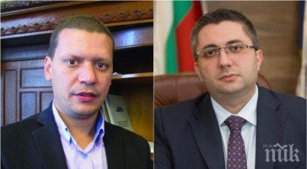 първо пик скандал тресе властта губернаторът софия скочи регионалния министър язовир бели искър