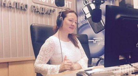 журналистката бнр станислава пирчева нуждаe спешно финансова помощ лечение