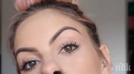 шок присаждане косми носа нова мода сред жените