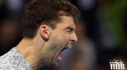 шампион димитров показа ключови кадри